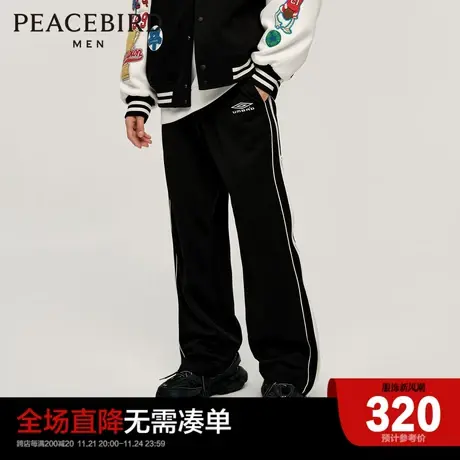 【AIRxPEACE】太平鸟男装茵宝联名拉链长裤阔腿条杠休闲裤男商品大图