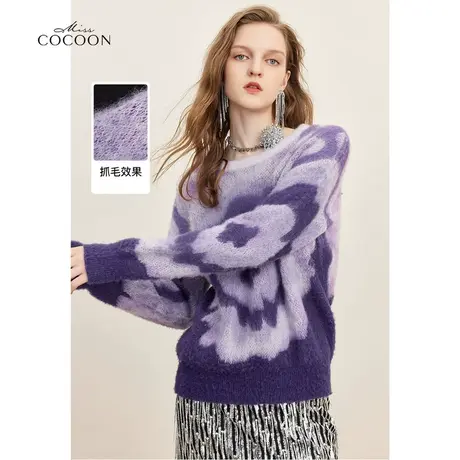 MISSCOCOON宽松梦幻色彩2023冬装新款女芝麻底提花抓毛毛针织衫商品大图