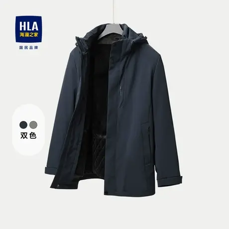 HLA/海澜之家兔毛内胆毛皮服装23秋冬可脱卸帽加厚中长款外套男图片