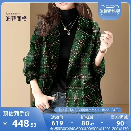 格纹毛呢外套女2023年秋冬复古气质绿色高级感赫本风中长款大衣图片