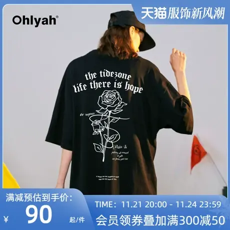 Ohlyah原创植物线性玫瑰印花复古重磅纯棉短袖国潮牌T恤男女同款图片