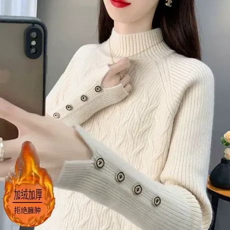 半高领加绒加厚女毛衣2023年新款洋气时尚百搭打底衫女内搭秋冬装商品大图