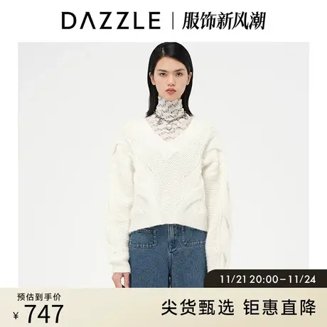 DAZZLE地素奥莱 春季白色软糯慵懒V领短款毛衣女图片
