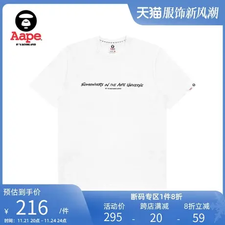 Aape旗舰店男装春夏猿颜酷帅印花迷彩图案经典短袖T恤0918XXI商品大图