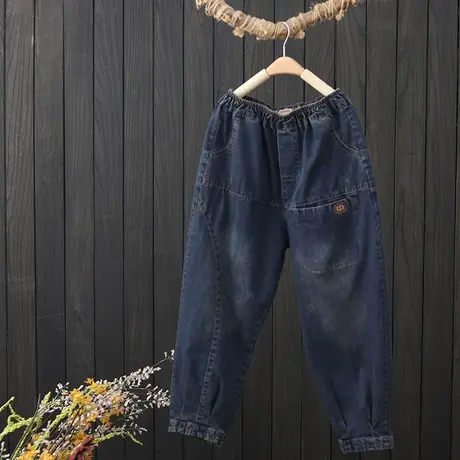 春季2023年新款牛仔裤女文艺复古休闲拼接哈伦裤松紧腰宽松九分裤图片