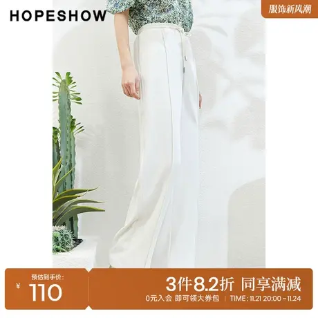 红袖outlets松紧腰休闲长裤2022夏季新款薄款高腰系带垂感阔腿裤商品大图