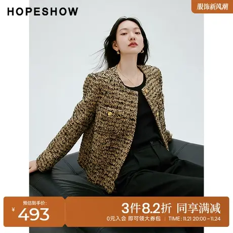 红袖outlets复古老钱风圆领正肩短外套hopeshow2023冬新款高级感商品大图