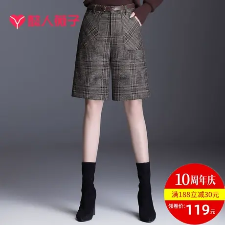 裤子女2023新款格子短裤阔腿裤春秋格子工装裤西装直筒裤靴裤女裤图片