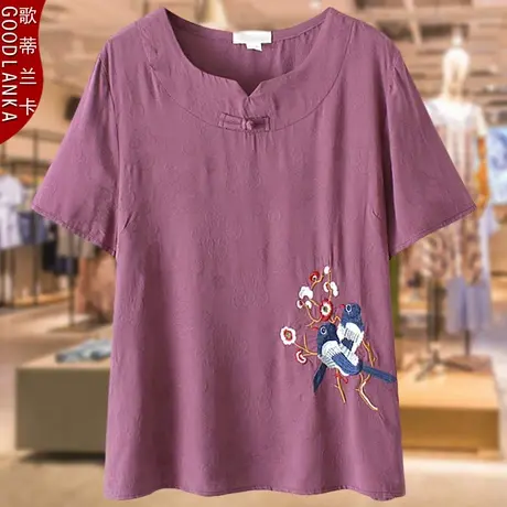 中年40-50岁胖妈妈夏装短袖上衣洋气时尚绣花小衫加肥加大码女T恤商品大图