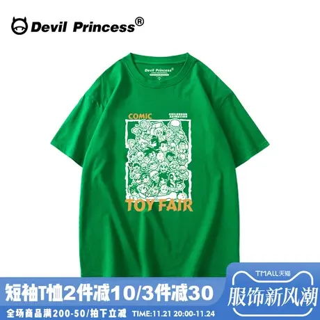 2024夏季新款街头风oversize绿色T恤女短袖超火小众潮牌半袖杀你图片