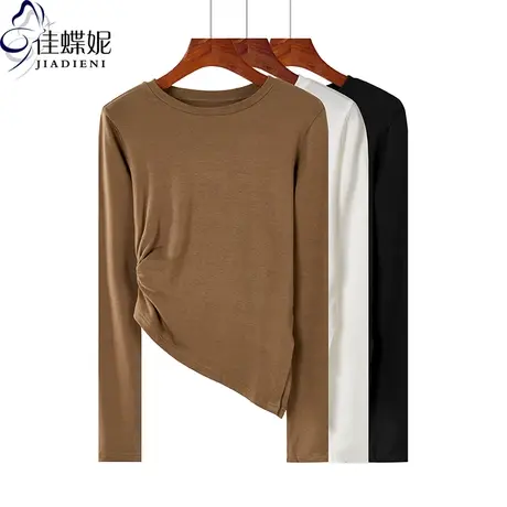 秋冬新款韩版不规则下摆褶皱修身纯色纯棉圆领长袖体恤上衣内搭女商品大图