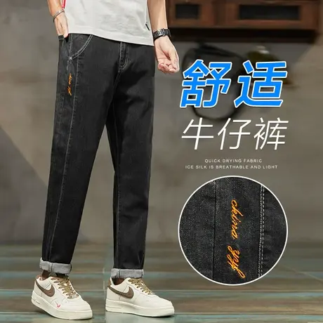夏天日系港风直筒宽松休闲牛仔裤男士夏季薄款男裤子男款2023新款图片