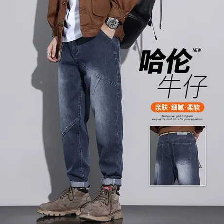 广州新塘水洗休闲牛仔长裤春季男款日系港风哈伦工装春秋款男裤子图片