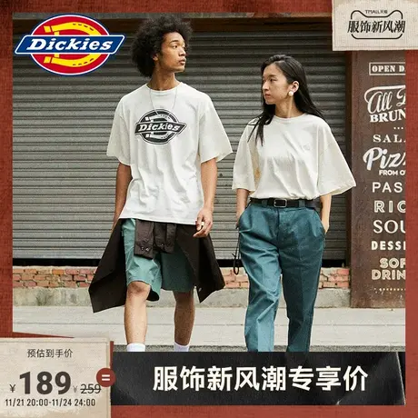 Dickies 春夏 工装 炫彩logo印花镭射休闲短袖T恤男女 宽松内搭商品大图