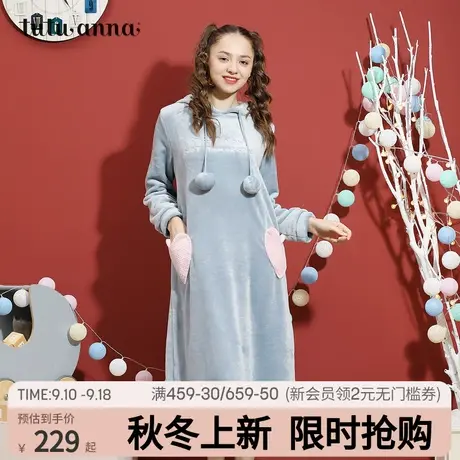 tutuanna秋冬睡衣女珊瑚绒爱心连帽保暖短绒加厚宽松套头家居睡裙商品大图