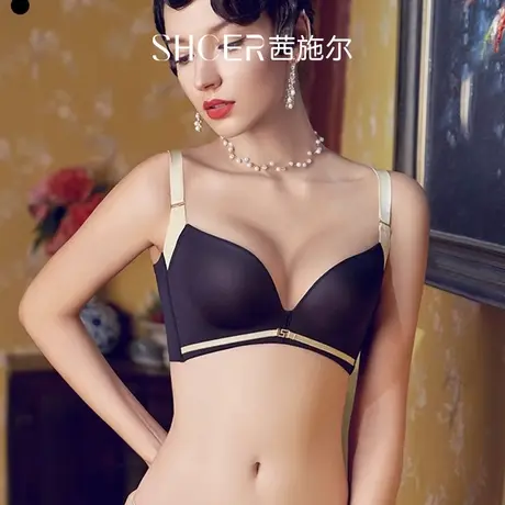 【商场同款】茜施尔光面无钢圈可拆卸肩带聚拢调整型内衣女RA124W商品大图