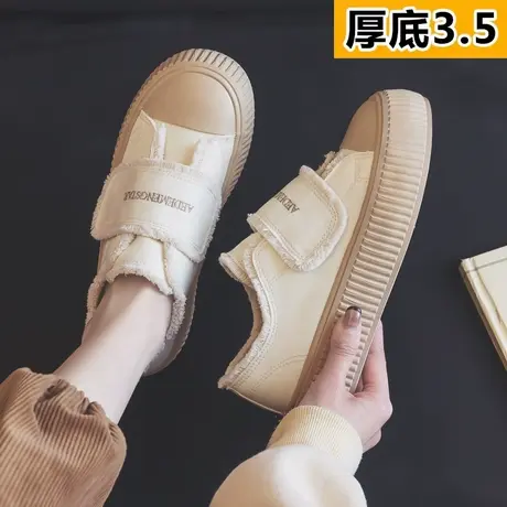 厚底帆布鞋2023年春夏新款百搭板鞋女学生纯色布鞋韩版休闲小白鞋商品大图