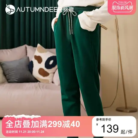 秋鹿摇粒绒暖暖睡裤男女士秋冬季款保暖宽松大码珊瑚绒收脚家居裤图片