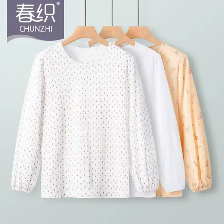 春织女士睡衣套装纯棉圆领中老年人家居服薄款春秋夏季居家外穿商品大图