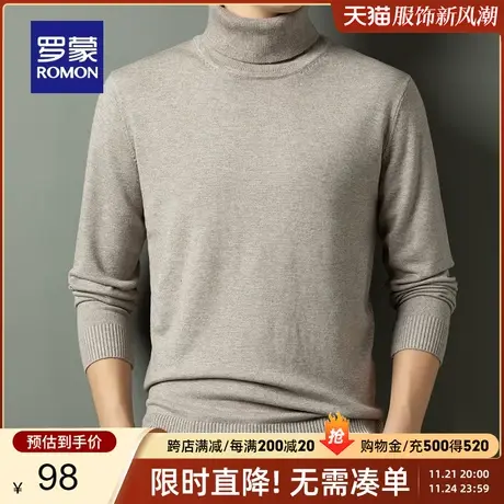 罗蒙男士时尚休闲双翻高领长袖针织衫2024春季新款保暖百搭毛衣男商品大图