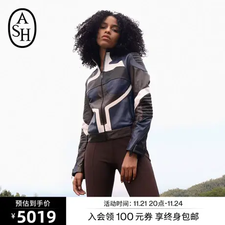 ASH女装新款立领撞色拼接皮衣短款外套机车皮衣痞帅夹克图片