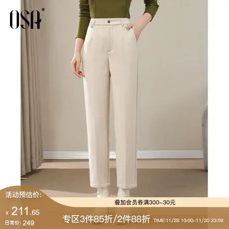 OSA欧莎高腰毛呢直筒烟管裤女秋冬季2023年新款休闲显瘦磨毛裤子图片