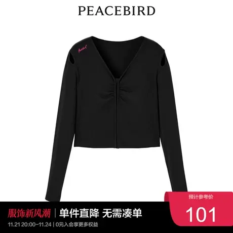 太平鸟2022秋季新款显瘦收腰针织衫A3DCC4102奥莱图片