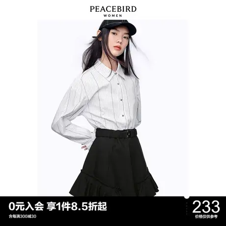 太平鸟气质流行春秋时尚年新款提花条纹衬衫A1CAC1421商品大图