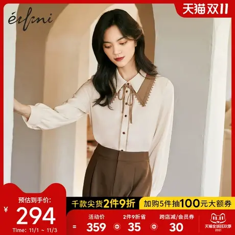 伊芙丽系带衬衫2021秋季新款花边领女士衬衣撞色雪纺法式小上衣女商品大图