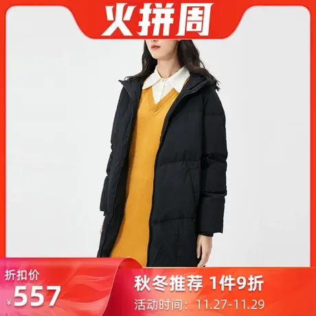伊芙丽2020新款宽松韩版面包服中长款显瘦羽绒服女1BA981591商品大图