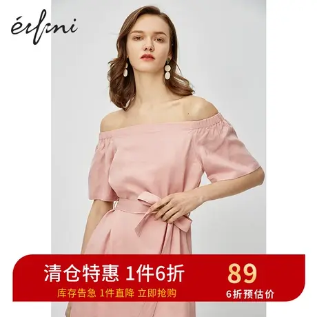 伊芙丽春夏新款一字领系带收腰连衣裙中长款女裙1B4992012商品大图