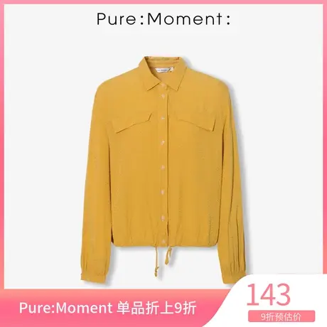 Pure:🃏Moment衬衫年春秋新款长袖宽松休闲法式上衣女图片