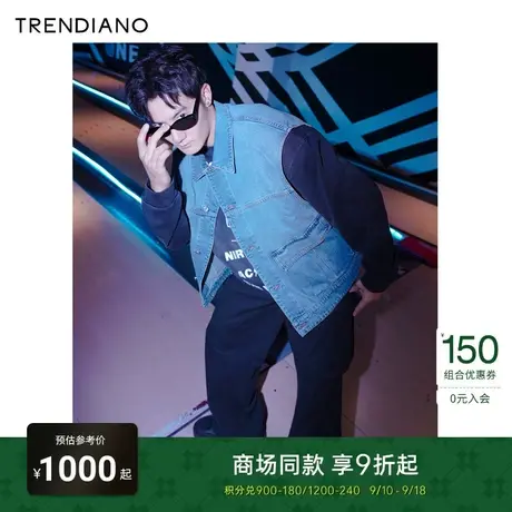 TRENDIANO官方立体口袋时尚宽松休闲裤长裤男潮2023新款秋季商品大图