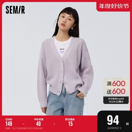 森马针织开衫女纯色v领气质春季宽松爱心内搭女士基础百搭温柔风图片