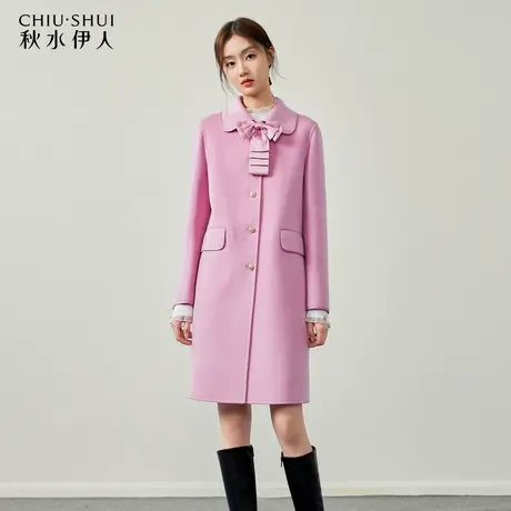 秋水伊人蝴蝶结纯羊毛中长款毛呢外套2023年冬季新款女双面呢大衣图片