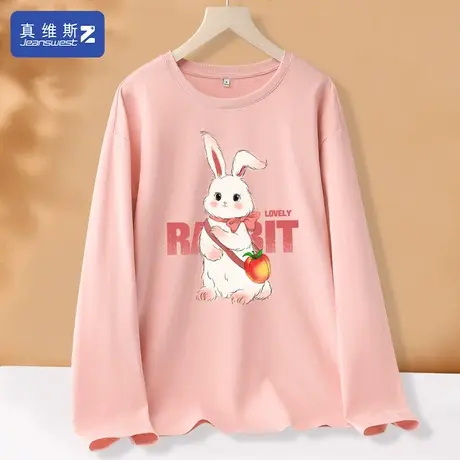 真维斯Z+打底衫女2024新款爆款长袖t恤100%纯棉休闲上衣女装春装图片