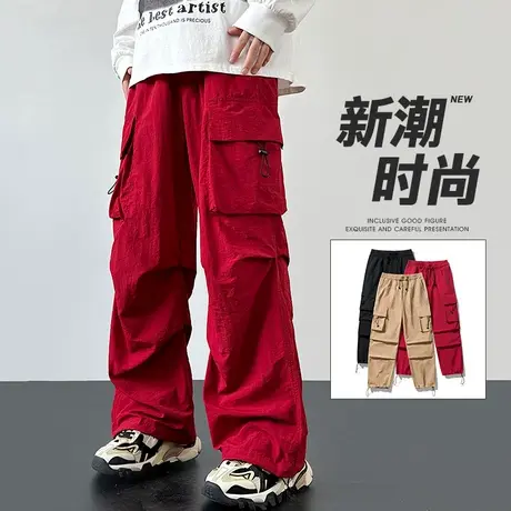 美式高街设计感酒红色工装冲锋裤春季男士抽绳束脚春秋款休闲裤子商品大图