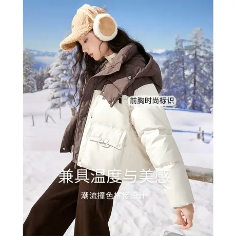 【新年搭配】香影白鸭绒羽绒服女冬季2023新款小众撞色面包服短款图片