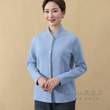 小立领对襟内搭开衫秋衣中老年护颈开扣长袖上衣单件棉商品大图