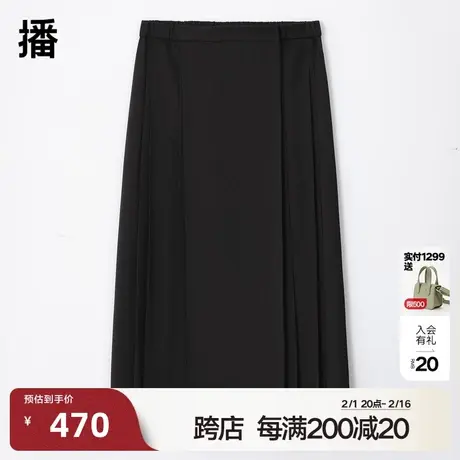 播商场同款2023秋季新款中长款气质褶皱半身裙女BDQ3BD0111图片