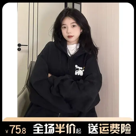 连帽重磅开衫卫衣女秋冬季加绒加厚宽松慵懒风oversize外套情侣装商品大图