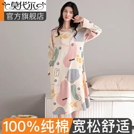 睡裙女春秋款纯棉卡通长袖宽松大码中长款连衣裙睡衣可外穿家居服图片