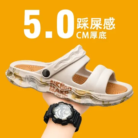 男士拖鞋夏季运动防滑外穿踩屎感青少年沙滩凉鞋2024新款凉拖潮牌图片