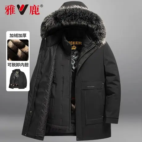 雅鹿爸爸棉服冬装外套加厚加绒棉衣可脱卸内胆中老年男装秋季棉袄商品大图