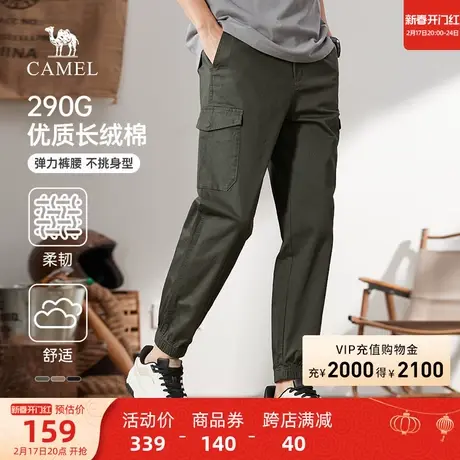 骆驼男装2024春夏新款工装休闲裤男士纯棉宽松束脚户外运动长裤子商品大图