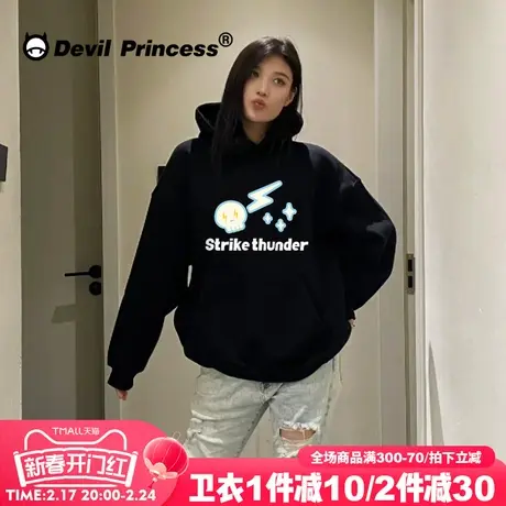 街头风设计感卡通潮牌黑色连帽卫衣女2024新款无性别穿搭宽松外套商品大图