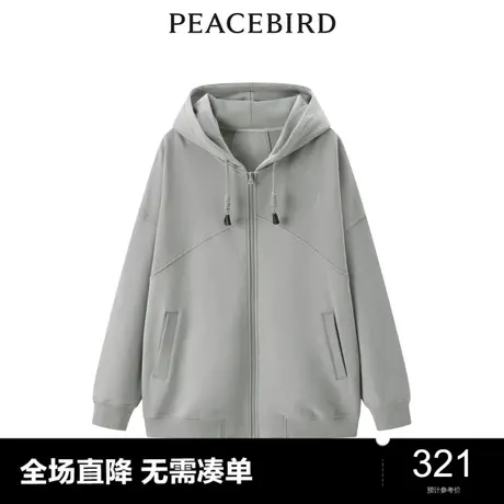 【商场同款】太平鸟女装2023秋季新款棒球针织外套A3BBD3306图片