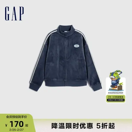 Gap男童秋冬LOGO双面复合天鹅绒卫衣儿童装洋气运动外套810797商品大图