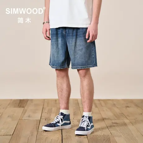 Simwood简木男装【宽松版型】夏季新款水洗五分中裤休闲牛仔短裤商品大图