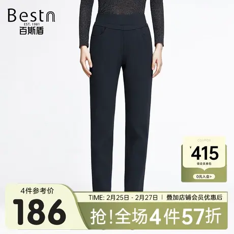 百斯盾 女装九分休闲裤 2023年秋冬款柔软舒适修身直筒针织女裤商品大图